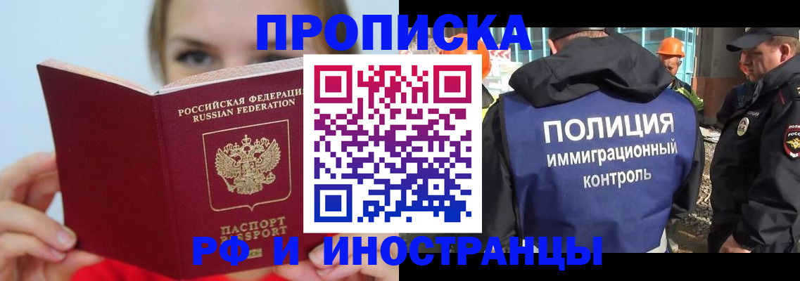 форма 3 в Болхове